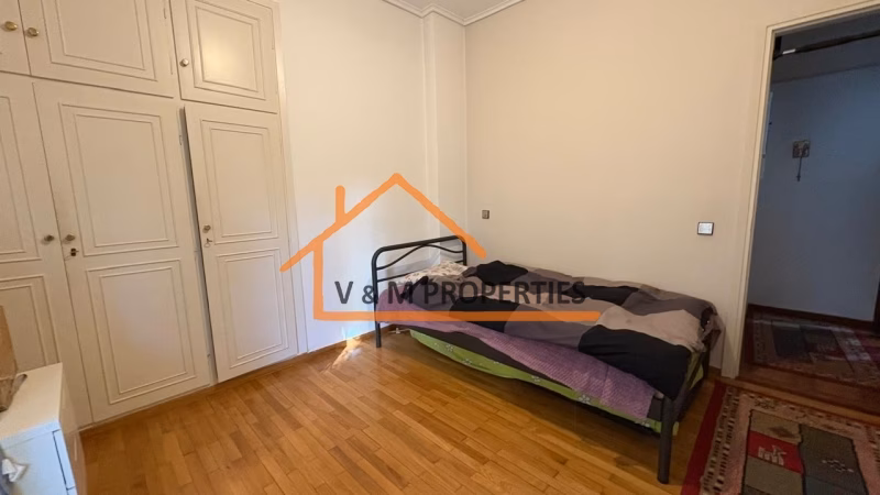 Property view 5