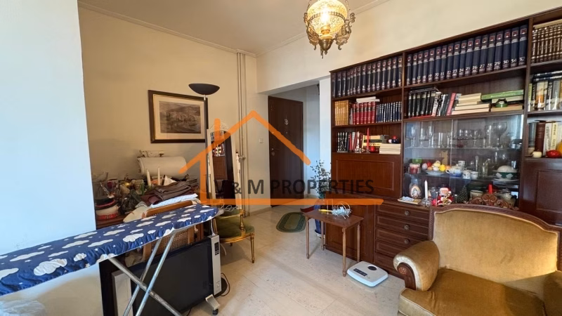 Property view 3