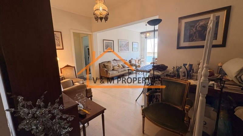 Property view 4