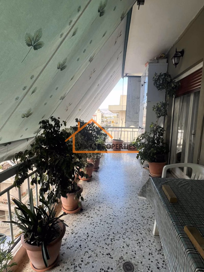 Property view 2