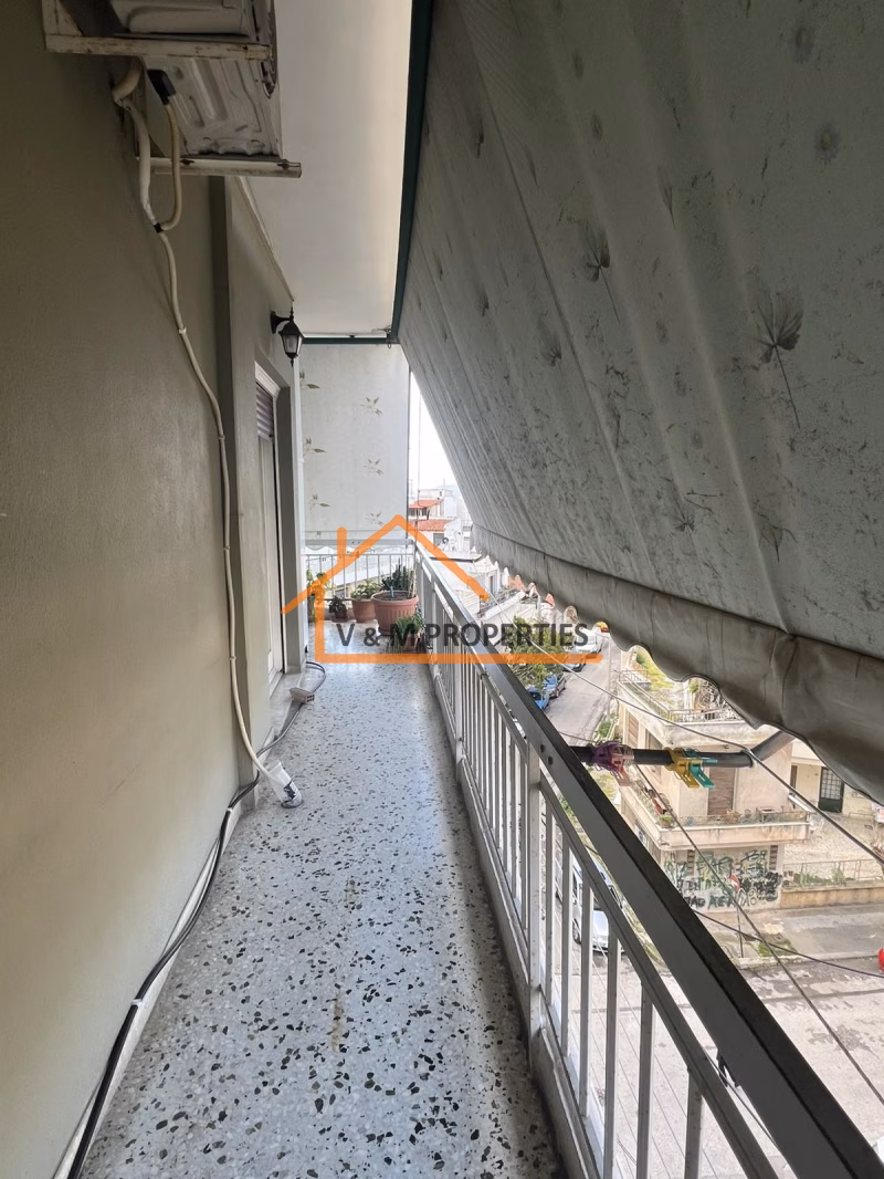 Property view 3