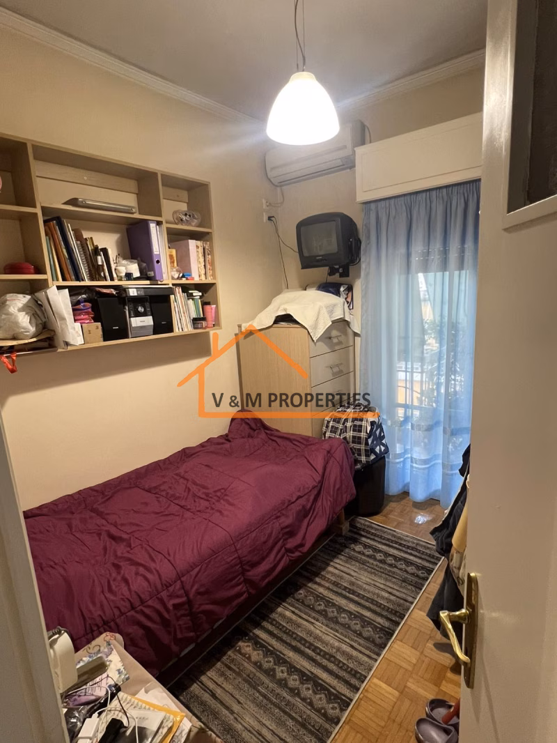 Property view 6