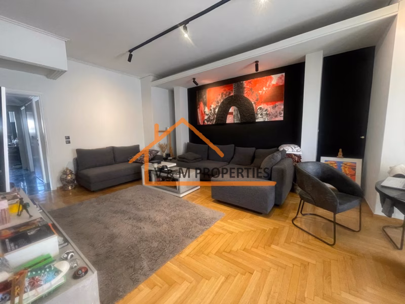 Property view 1