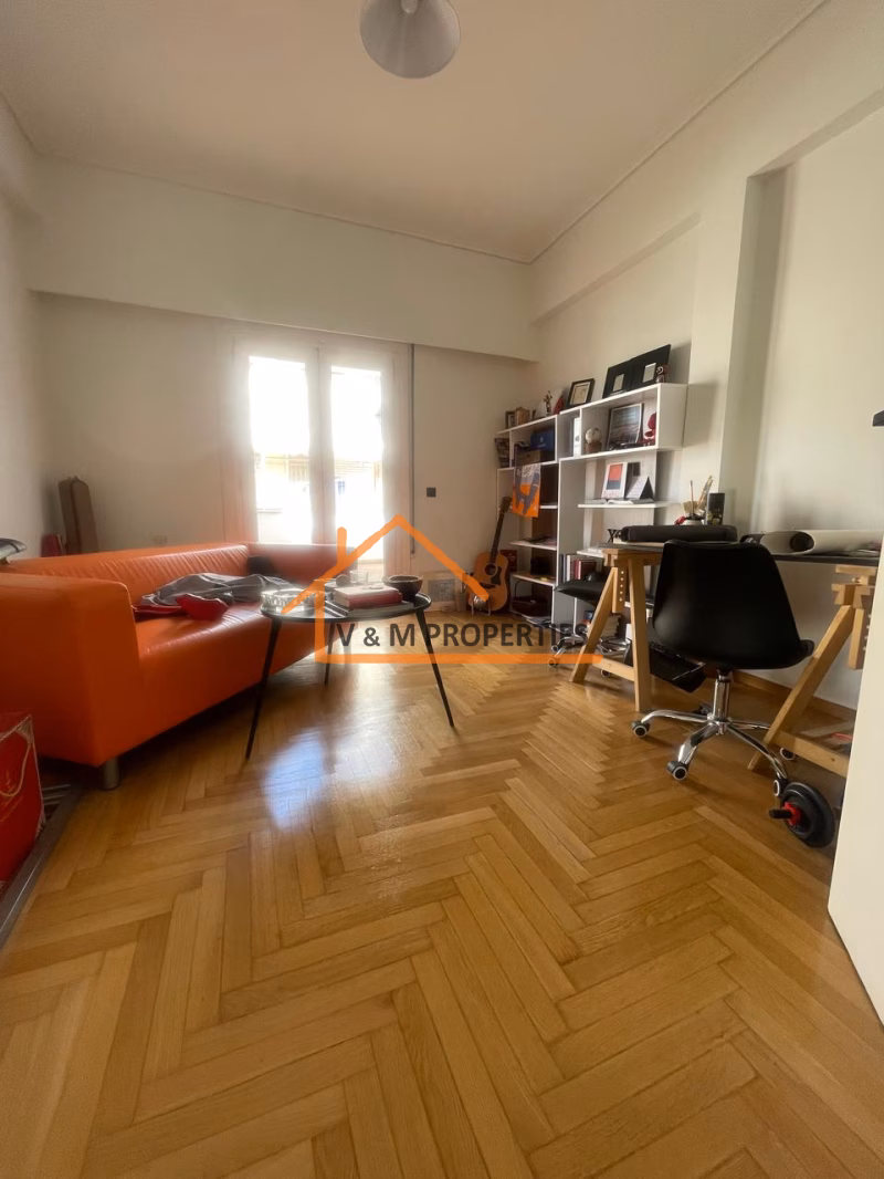 Property view 9