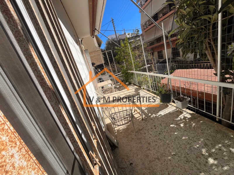 Property view 7