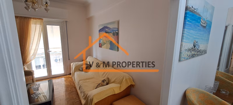 Property view 3