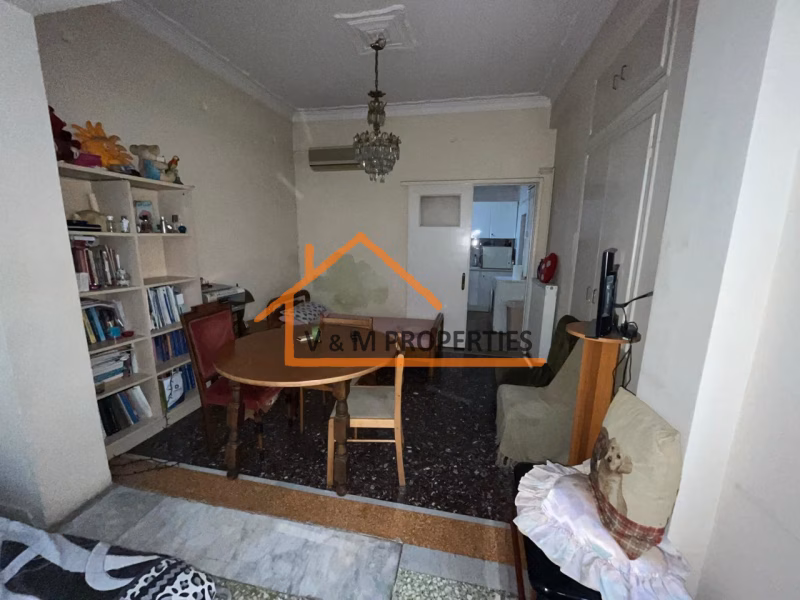 Property view 15