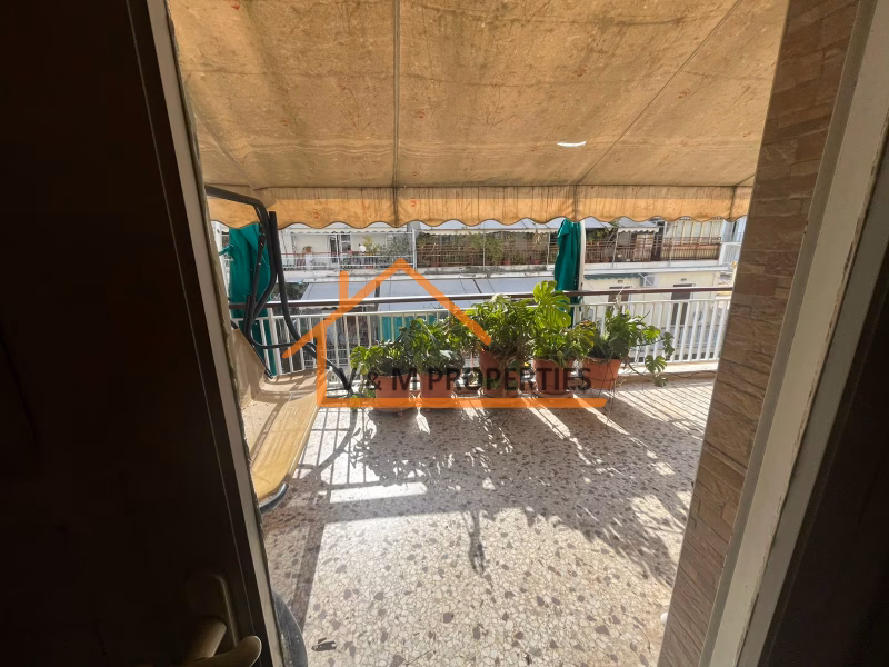 Property view 2