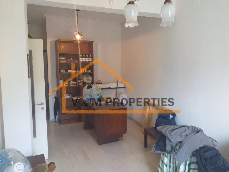 Property view 2
