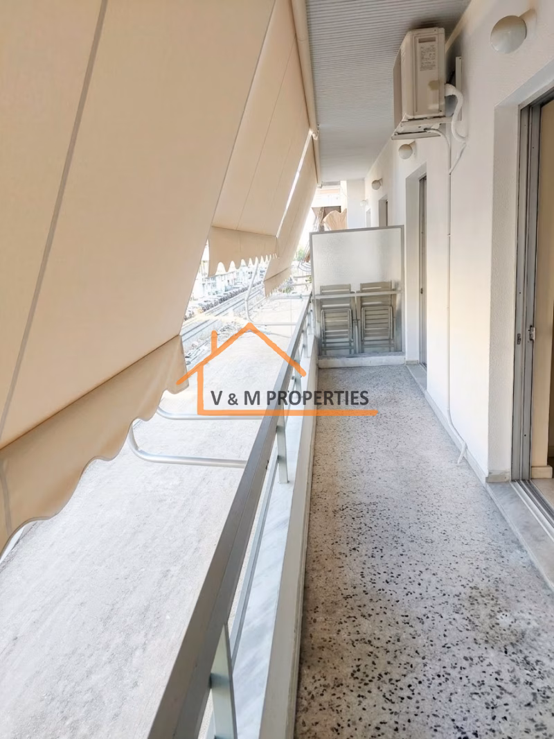 Property view 3