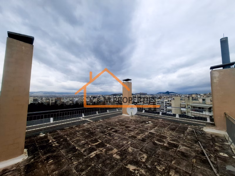 Property view 16