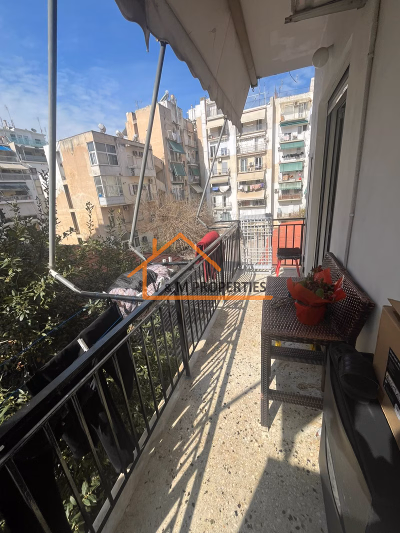 Property view 3