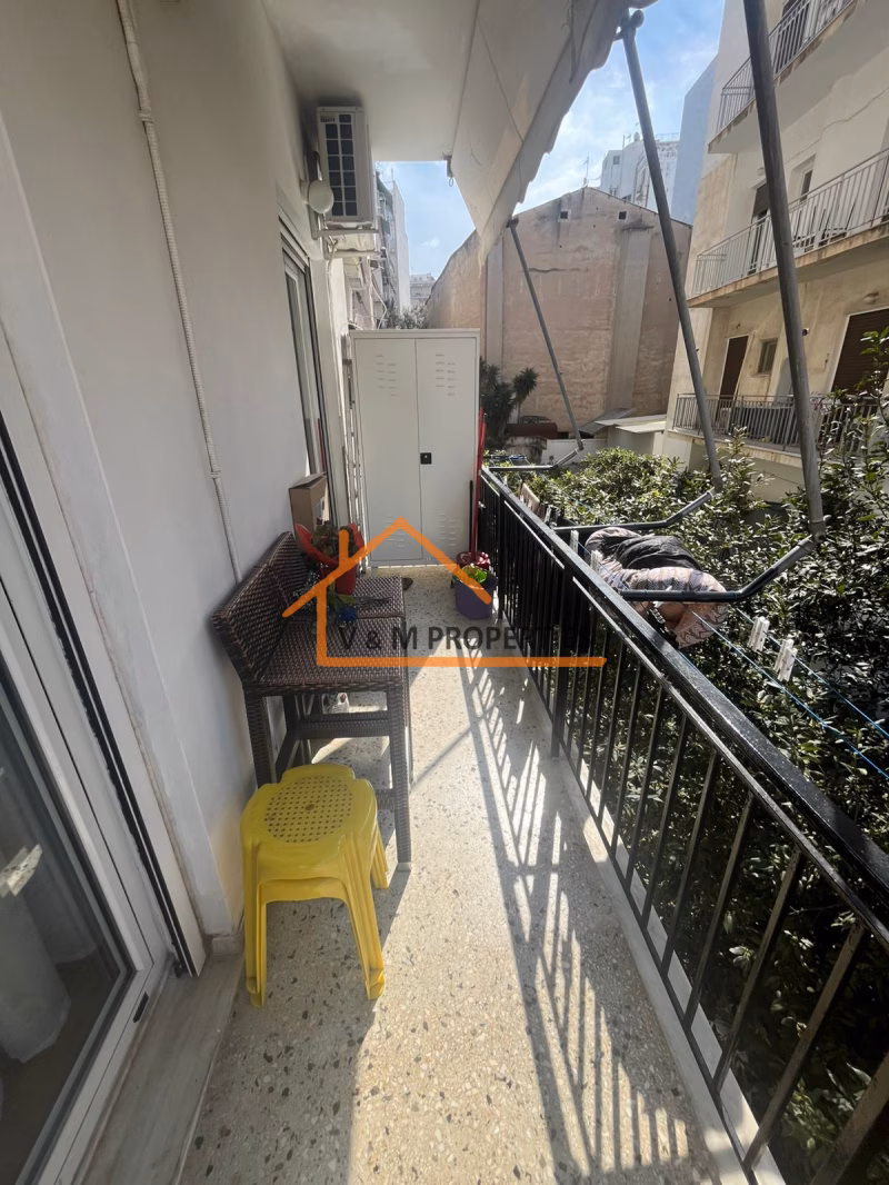 Property view 2