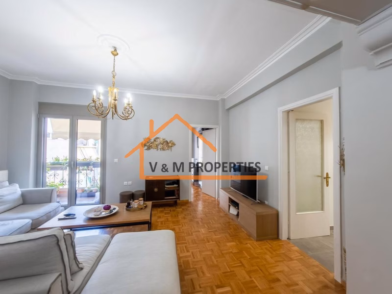 Property view 3