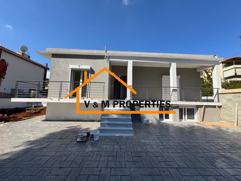 Property view 3
