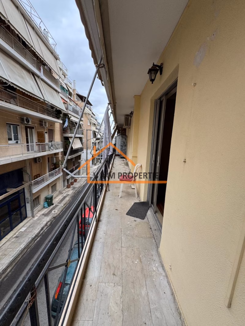 Property view 5