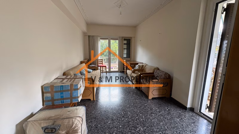 Πωλείται Διαμέρισμα 66 τ.μ