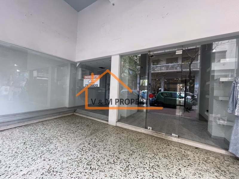 Property view 1