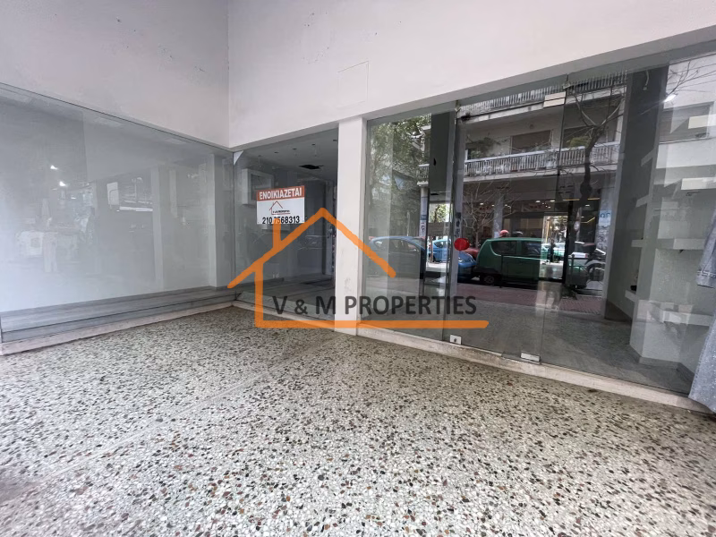 Property view 7