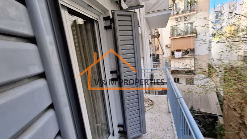Property view 6
