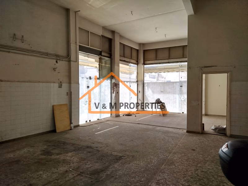Property view 3