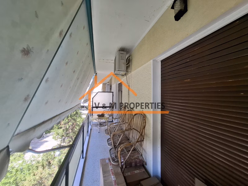 Property view 3