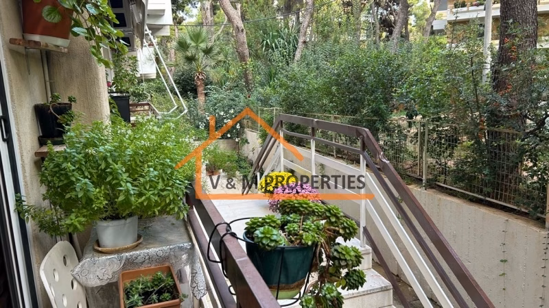 Property view 3