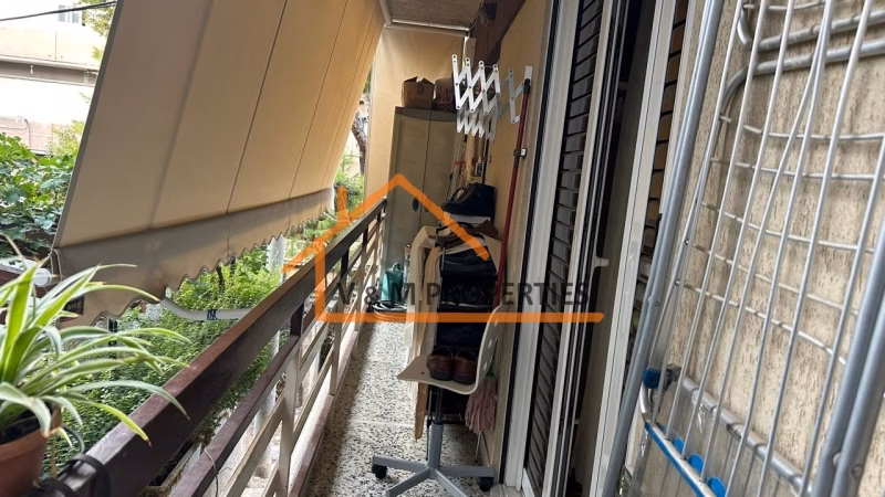 Property view 6