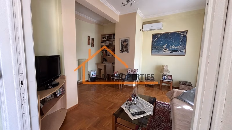 Property view 5