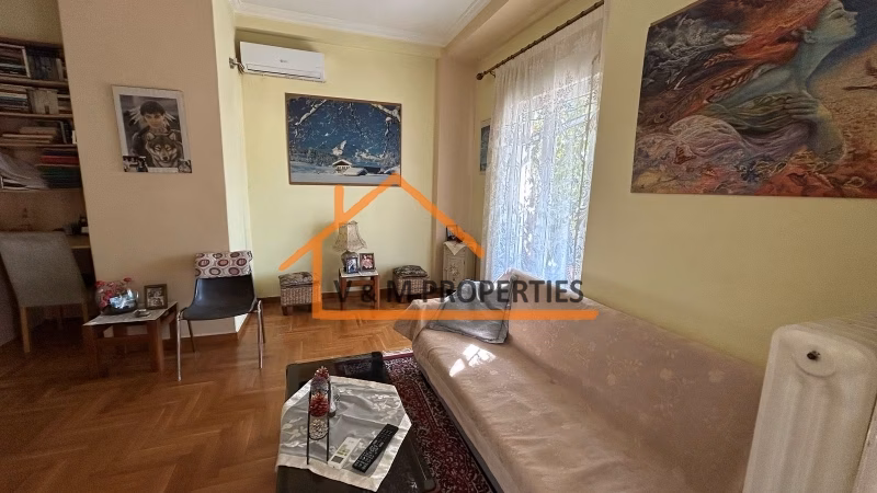 Property view 3