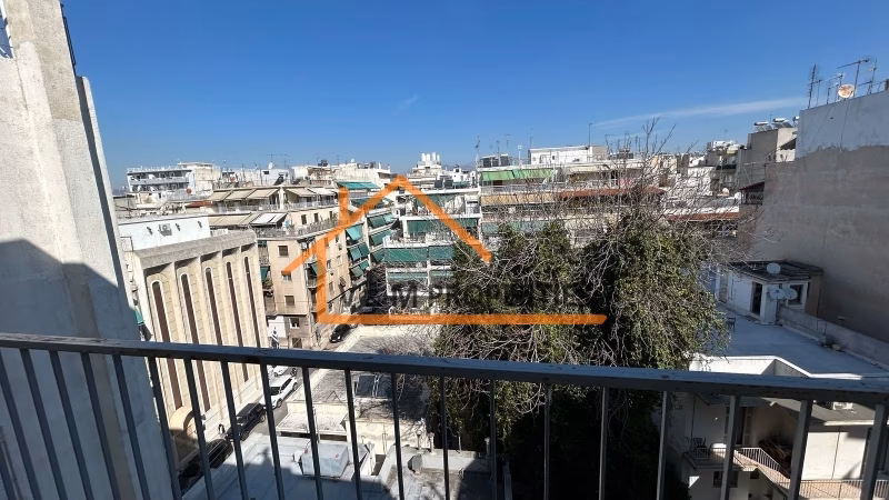 Property view 2