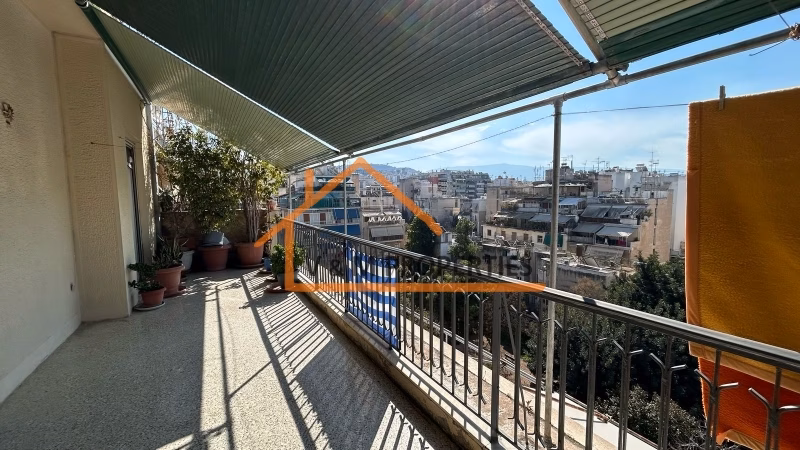 Property view 15