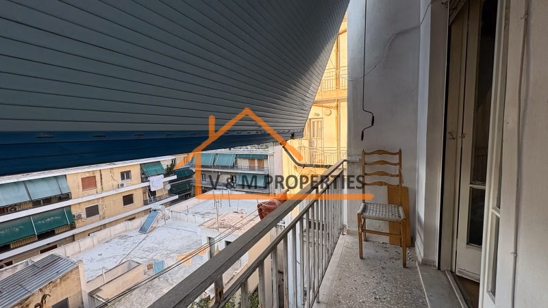 Property view 8