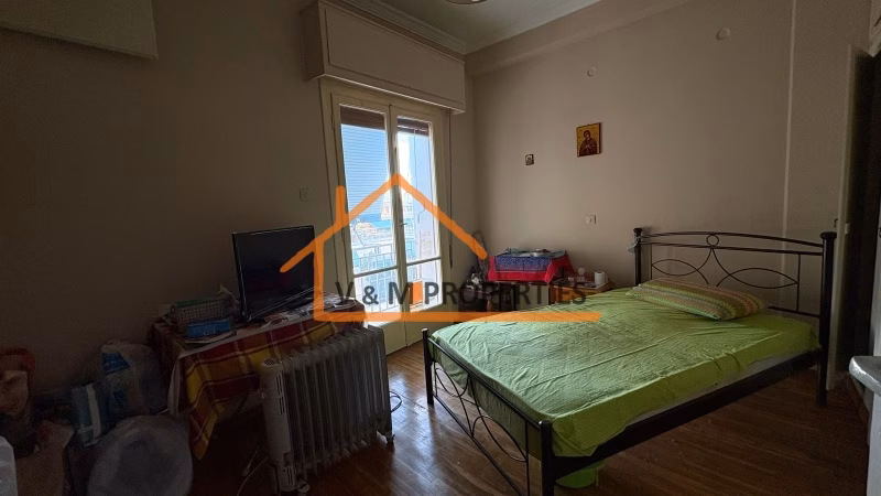 Property view 7