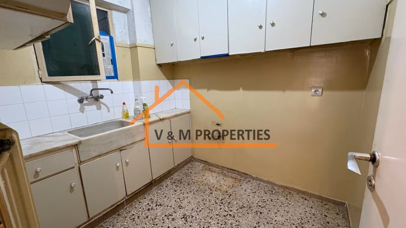 Property view 8
