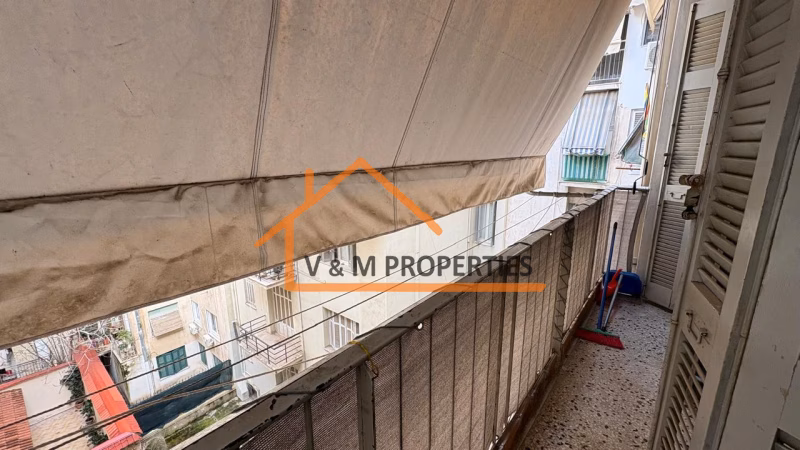 Property view 12
