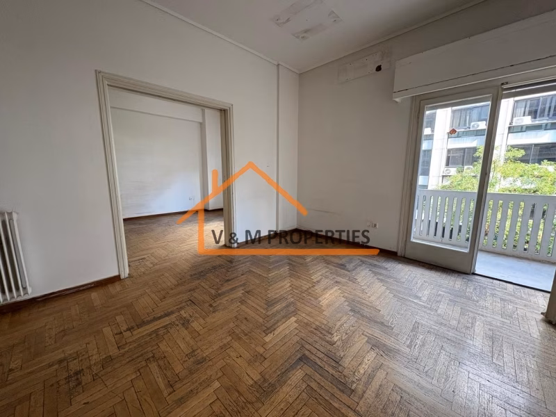 Property view 5