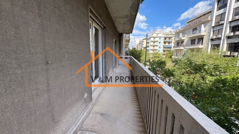 Property view 9