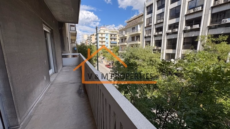 Property view 8