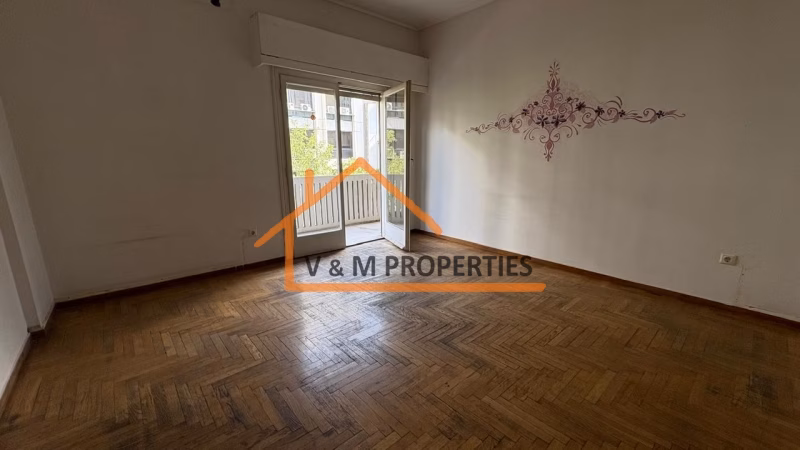 Property view 2
