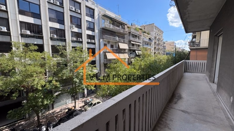 Property view 7