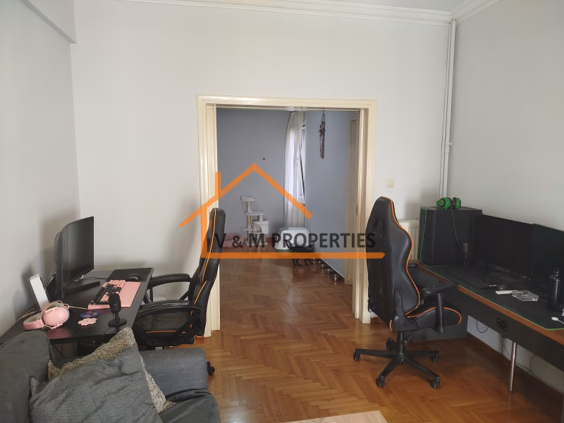 Property view 7