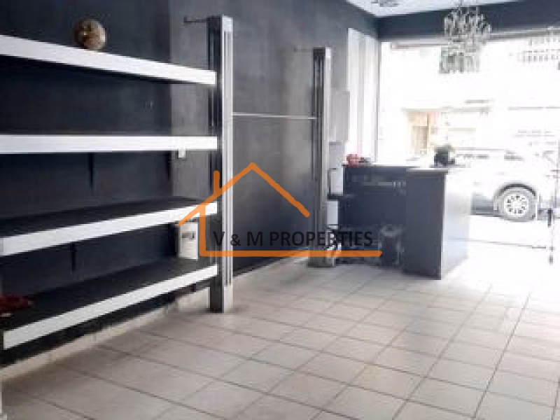 Property view 3