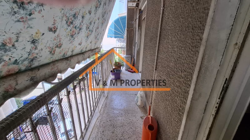 Property view 7