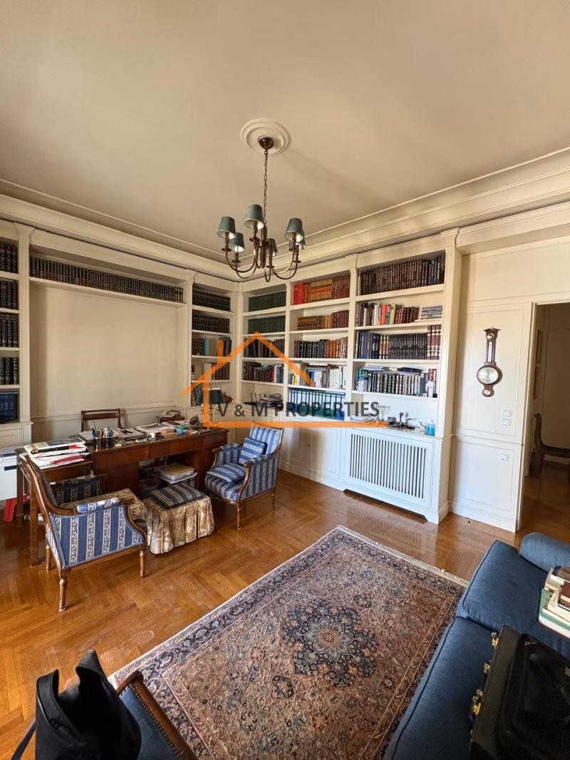 Property view 3