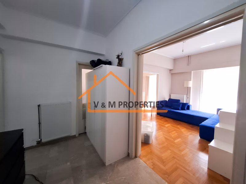 Property view 3