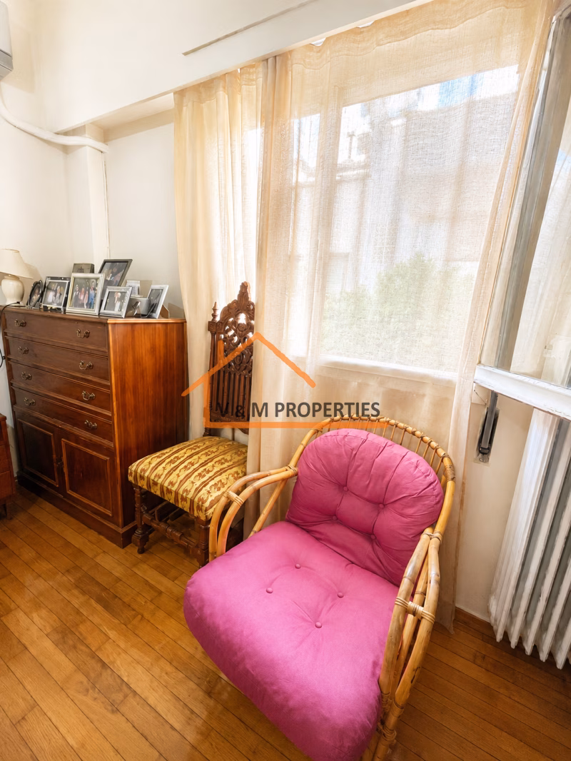 Property view 2