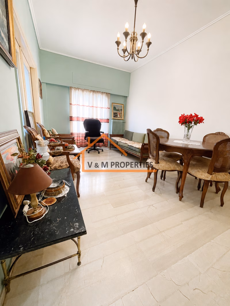 Property view 7