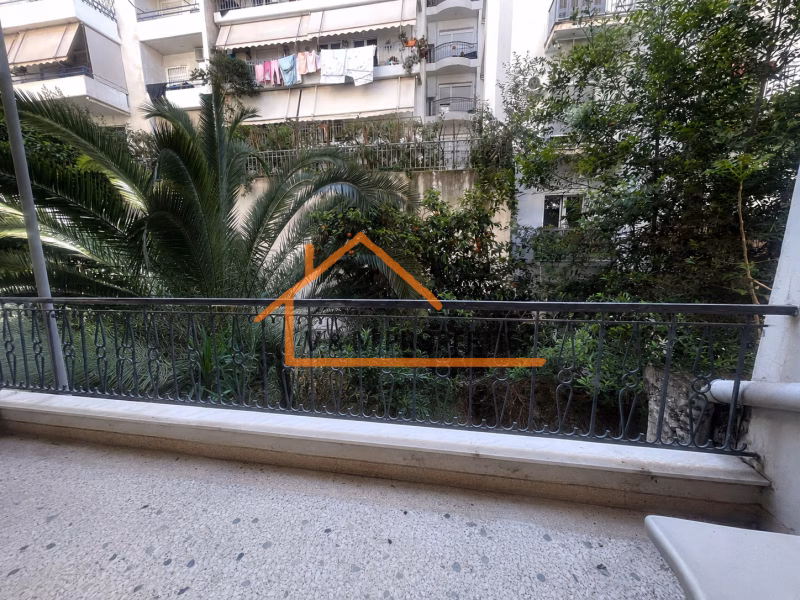 Property view 3