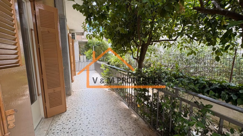 Property view 17